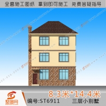 墅图农村独栋别墅设计图三层自建别墅设计图农村自建房设计图三层别墅设计图