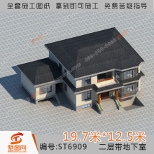墅图两层别墅图纸农村自建房设计图农村小别墅设计图农村两层小别墅房屋设计图