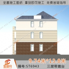 墅图农村自建房独栋别墅设计三层杭州乡村住宅别墅设计图别墅设计图纸