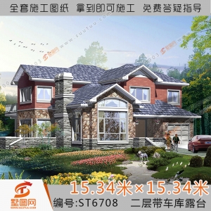 墅图农村自建别墅图纸农村别墅设计图两层别墅设计农村住宅设计图纸二层别墅