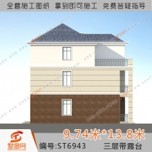 墅图农村自建房独栋别墅设计三层杭州乡村住宅别墅设计图别墅设计图纸