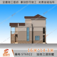 墅图农村自建房独栋别墅设计三层别墅设计图农村小别墅设计图纸