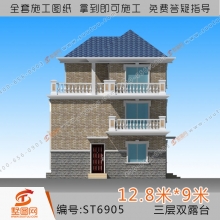 墅图三层别墅设计图两层半别墅设计农村小别墅设计图农村自建房设计图农村别墅
