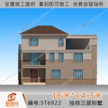 墅图农村自建房独栋别墅设计三层别墅设计图农村小别墅设计图纸