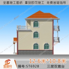 墅图农村自建房独栋小别墅农村别墅设计三层带旋转楼梯别墅设计图别墅设计图纸