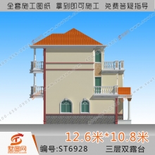 墅图农村自建房独栋小别墅农村别墅设计三层带旋转楼梯别墅设计图别墅设计图纸