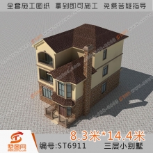 墅图农村独栋别墅设计图三层自建别墅设计图农村自建房设计图三层别墅设计图