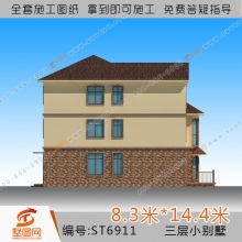 墅图农村独栋别墅设计图三层自建别墅设计图农村自建房设计图三层别墅设计图