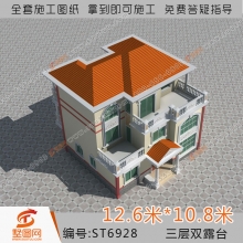墅图农村自建房独栋小别墅农村别墅设计三层带旋转楼梯别墅设计图别墅设计图纸