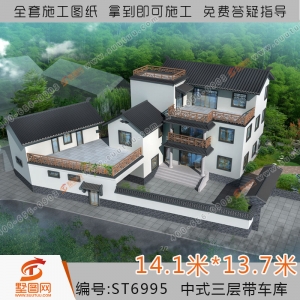 墅图三层农村自建房中式住宅别墅设计三层乡村住宅设计图别墅设计图纸