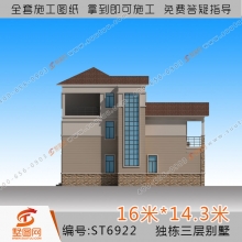 墅图农村自建房独栋别墅设计三层别墅设计图农村小别墅设计图纸