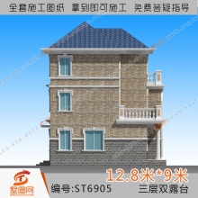 墅图三层别墅设计图两层半别墅设计农村小别墅设计图农村自建房设计图农村别墅