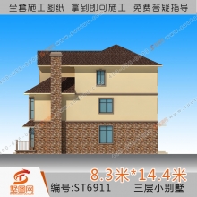 墅图农村独栋别墅设计图三层自建别墅设计图农村自建房设计图三层别墅设计图