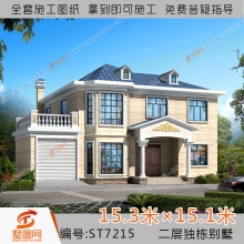 墅图农村别墅设计图纸二层带堂屋别墅新农村别墅二层带露台车库自建房设计图纸