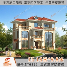 墅图美式简约别墅设计图纸三层复式挑空独栋农村自建房全套图