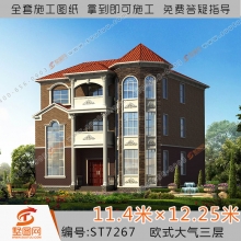 图网豪华欧式三层别墅设计图纸大气农村自建房全套效果图7267