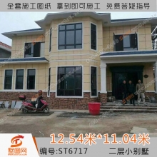 墅图两层别墅图纸农村自建别墅图纸两层别墅设计农村住宅设计6717